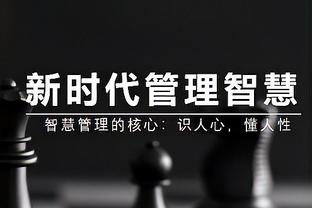 巴克利本场对阵阿森纳数据：1进球&6次争顶全部成功，评分7.4